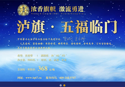 白酒為什么不標(biāo)保質(zhì)期？